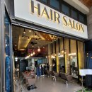 선정헤어뷰티