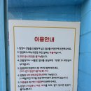 봉곡서로 | 경북 구미실내놀이터 블루앙쥬 키즈카페 아이랑 다녀온 후기