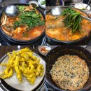 메기한마당 | 매운탕 맛집 ‘메기한마당’ 소개할게요, 419탑맛집