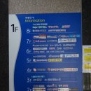 도담센트럴프라자 이미지