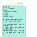 리턴(Return)