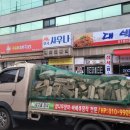 부곡불가마사우나 이미지