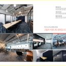 포인트24