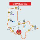 남산명당 이미지