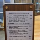 스시인 네이버블로그