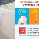 플레이타임그룹 이미지