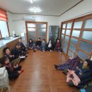 운곡경로당 이미지