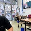 삼례칼국수보리밥