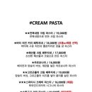 투파인드피터 성수점