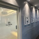 파스구찌(울산본점) 이미지