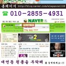 성산빌 이미지