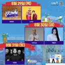 강진프라스틱 | [강진여행]강진 하맥축제 후기(feat.스탠리 퀜처 미스트)