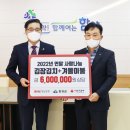 함양이불 네이버블로그