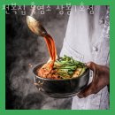 상봉 맛집 천복집 흑염소 상봉1호점 정보