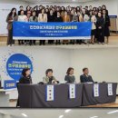 인천광역시 여성가족재단 이미지