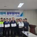대구공공시설관리공단 달성사업소 뉴스쉐어