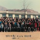 적암초등학교 이미지