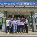 대양면사무소 이미지