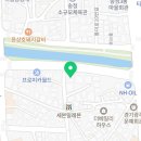 루페스 빅풋 디테일링센터 광주점 이미지