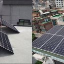 기준태양광발전소 이미지