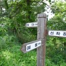 예동발전소 이미지