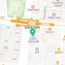 서울에스와이정형외과의원