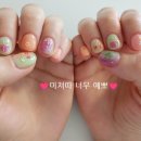 포쉬네일용인더와이