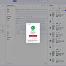 한국글로벌솔루션