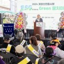 계양산전통시장 이미지