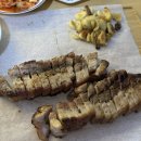 이드네일