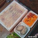 대천항 수산시장 회 포장 가격 정보와 들물수산 이용 후기