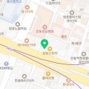 기연안경원 이미지