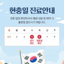 클리어치과의원 이미지