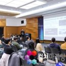 파이썬사용자모임 이미지