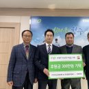 ㈜원건설산업 이미지