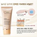 연보석님의 드림이벤트 당첨선물 후기^^