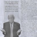 국제기획