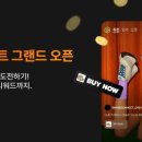 더루트파트너스