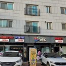 국가대패운정산내점