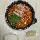 곱도리탕마포성산점 이미지