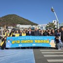 전남환경 이미지