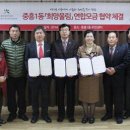 중흥1동 주민센터 이미지