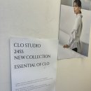 강남역옷가게 / 편집샵 쇼핑몰 추천 🛍️ 클로스튜디오 CLO Studio