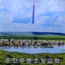 의료법인 강혜의료재단 사랑의요양병원 이미지
