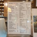 커피고코로 이미지