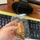 해성농수산물 이미지