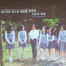영신여자고등학교.영신간호비즈니스고등학교