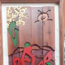 울산서각아랫목공방