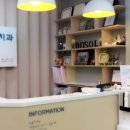 도솔치과의원 이미지