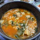 영도숯불장어구이 이미지